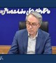 پیام رئیس دانشگاه علوم پزشکی بم به مناسبت ولادت حضرت علی(ع) و روز پدر